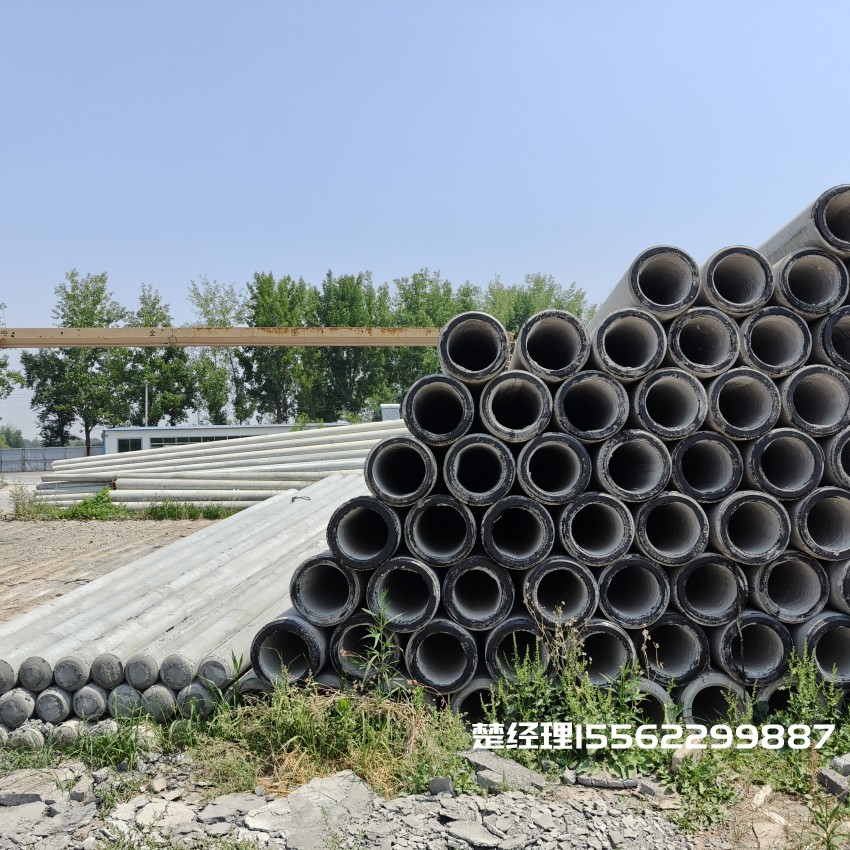 德保12米锥形水泥电杆